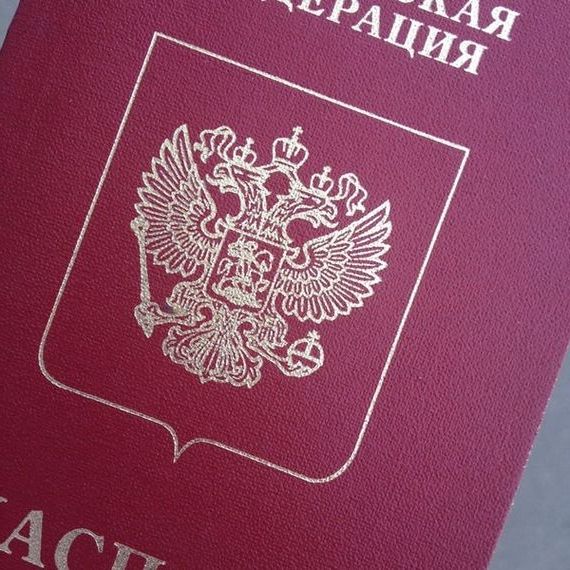 прописка в Вологодской области